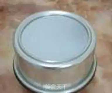 Make Chi Fung Cake step 19