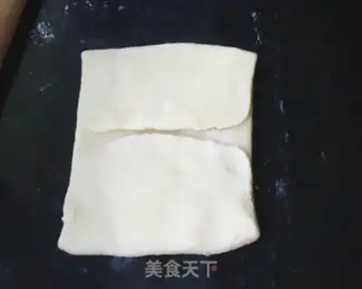 Make Almond step 9