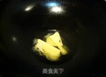 Make Butter popcorn step 0