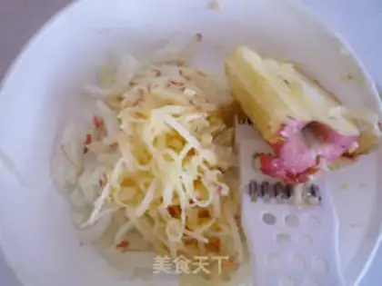 Make Honey barbeque step 4