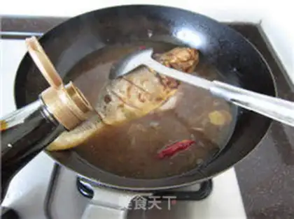 Make Squidfish step 7