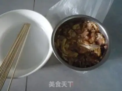 Make Honey barbeque step 6