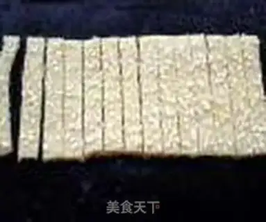 Make Almond step 13