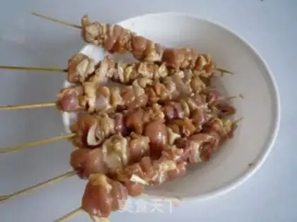 Make Honey barbeque step 7