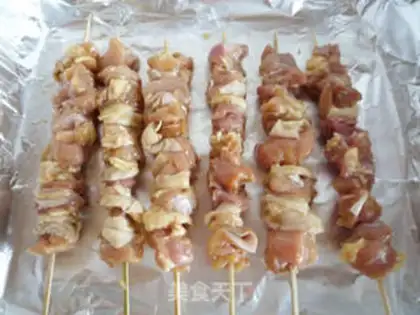 Make Honey barbeque step 8