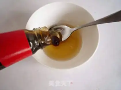 Make Honey barbeque step 9