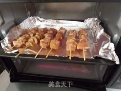 Make Honey barbeque step 10