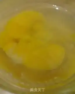 Make Mini Puff step 0