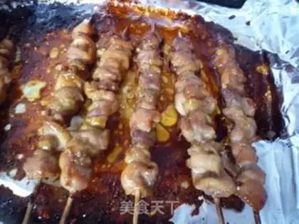 Make Honey barbeque step 12