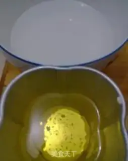 Make Mini Puff step 1