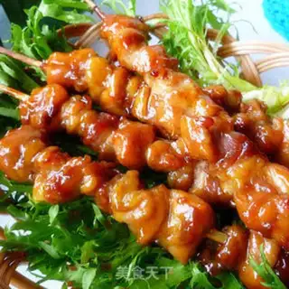 Make Honey barbeque step 13