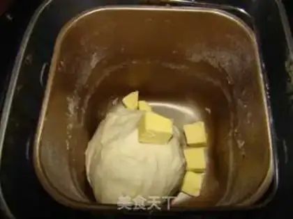 Make Three-colour toast step 1