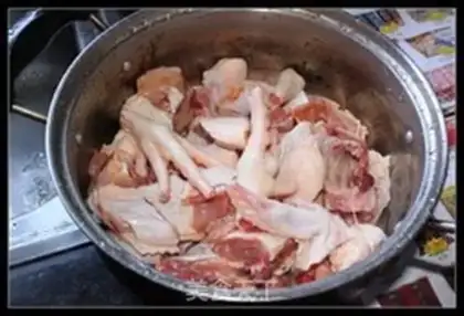 Make Spicy chicken step 0