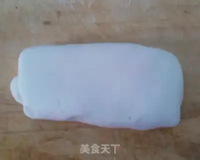 Make Mini Puff step 6