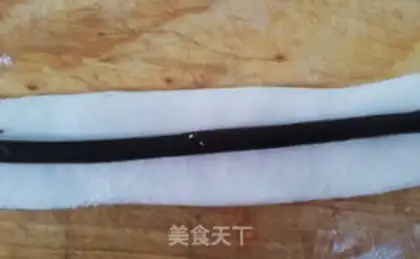 Make Xiao Won-soon step 1