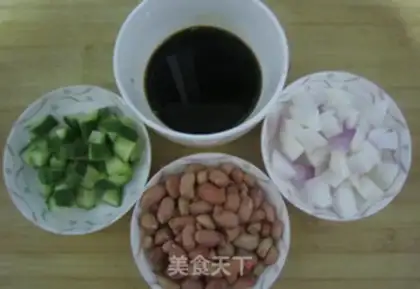 Make Old vinegar peanuts step 0
