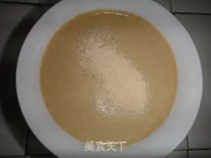 Make Onion cake step 0