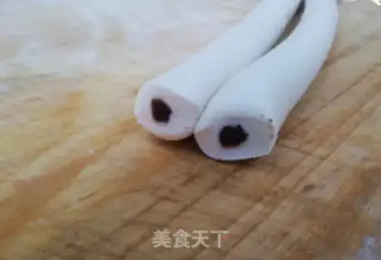 Make Xiao Won-soon step 2