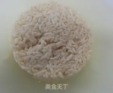 Make Xiao Won-soon step 5