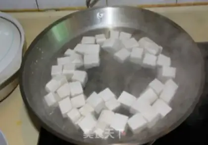 Make Tofu step 1