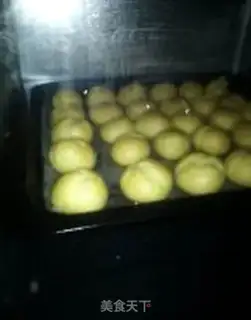 Make Mini Puff step 15
