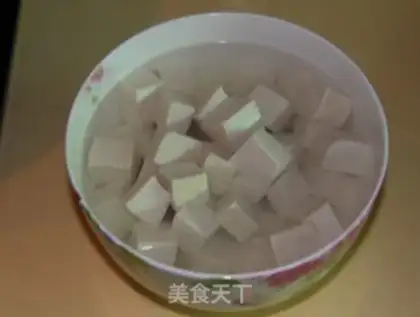 Make Tofu step 2