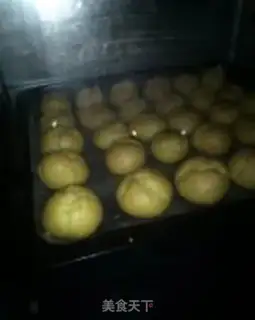 Make Mini Puff step 16