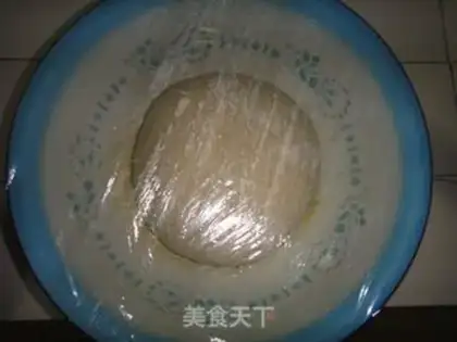 Make Onion cake step 2