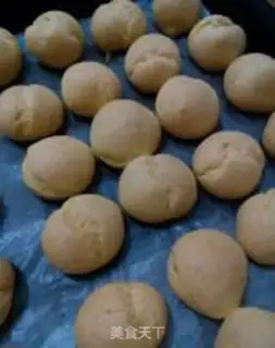 Make Mini Puff step 17