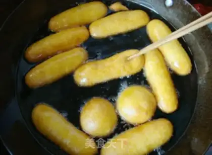 Make Fries of potatoes step 12