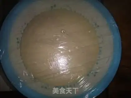 Make Onion cake step 3