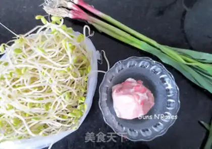 Make Boiled meat step 0