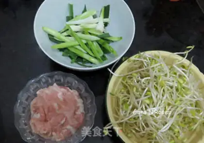 Make Boiled meat step 1