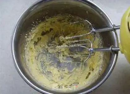 Make Cashew nuts step 1