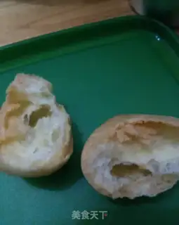 Make Mini Puff step 20