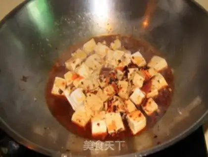Make Tofu step 5