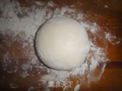 Make Onion cake step 6