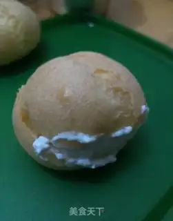 Make Mini Puff step 21