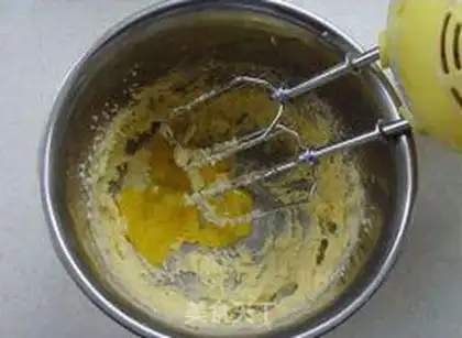 Make Cashew nuts step 2