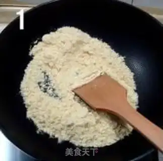 Make Donkey rolls step 0