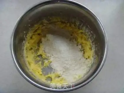 Make Cashew nuts step 3
