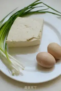Make Chicken tofu step 0