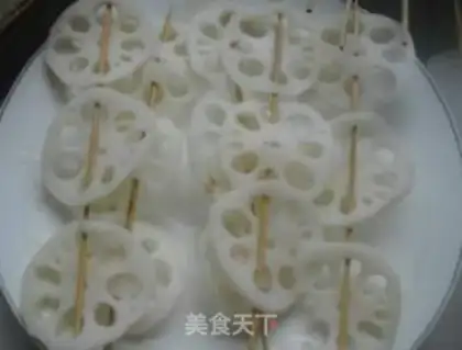 Make Quite a fragrance step 1