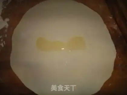 Make Onion cake step 9