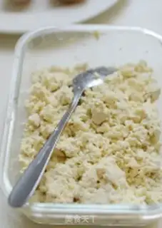 Make Chicken tofu step 1