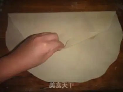 Make Onion cake step 10