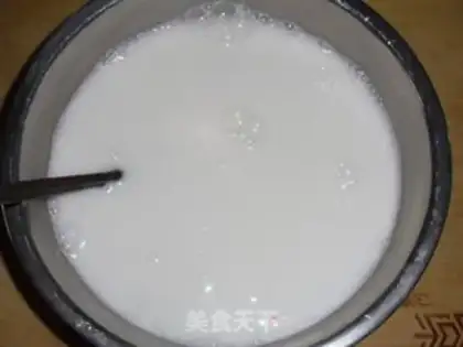 Make Quite a fragrance step 2