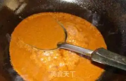 Make Fry horns step 1