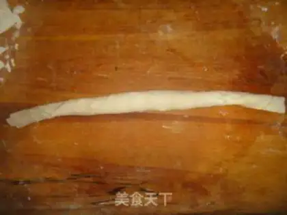 Make Onion cake step 12
