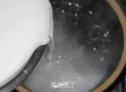 Make Quite a fragrance step 4